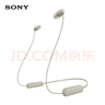 索尼（SONY）WI-C100 无线立体声 颈挂式 蓝牙耳机 IPX4防水防汗 约25小时长久续航 灰褐色 双11 购物推荐 实拍图