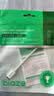 毕亚兹适用于苹果耳机转接头Lightning转3.5mm耳机转换器iPhone手机14/13/12ProXs音频转换头接口 实拍图
