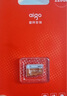 爱国者（aigo）64GB TF（MicroSD）存储卡A1 U1 V30 4K 行车记录仪 监控摄像头专用高速内存卡 高度耐用卡 T0 实拍图