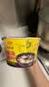 HUAWEIFANG 华味坊紫菜酸汤面叶整箱装批发速食方便面味泡面桶装 【5桶】4口味组合装  多口味 实拍图
