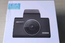 HIKVISION海康威视行车记录仪C6A 3K超清黑光夜视60帧高速防抖不拖影AI声控 实拍图