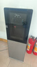 美的（Midea）饮水机家用立式桶装水办公室冷热两用双出水饮水器YD1318S-X 制冷制热型 实拍图