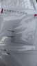 华为原装超级快充充电器p70p60p50p40mate70 60 50 40 30nova13 12 11 10 9 7pro适配荣耀畅玩手机平板 10V2.25A闪充充电器+数据线 实拍图