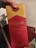 剑南春 水晶剑 52度 750ml 单瓶装 浓香型白酒 实拍图
