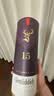 格兰菲迪（GLENFIDDICH）苏格兰 单一麦芽威士忌 洋酒 英国斯佩塞产区 原瓶进口 格兰菲迪15年700ml 实拍图
