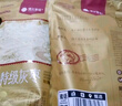 楼兰蜜语特级灰枣500g*2 新疆红枣 灰枣蜜饯果干零食煲汤煮粥 实拍图
