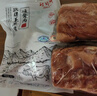 得利斯 黑猪通脊净重2斤 黑猪肉生鲜 猪里脊肉  瘦肉里脊  实拍图