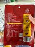 蜀香 台式卤肉酱汁120g*3袋 卤料包卤肉饭肉夹馍卤汁猪蹄家庭袋装 实拍图