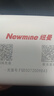 纽曼随身wifi多网通用移动无线wifi6免插卡上网宝随行无线便携车载支持5G/4G设备全国通用流量2025款 实拍图