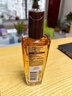 欧莱雅奇焕润发护发精油100ml(小棕瓶 适合干枯沙发 免洗 柔顺 防分叉) 实拍图