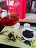 和进瑞大红袍武夷山正岩茶叶乌龙茶岩茶礼盒2025年礼品送长辈中秋节 正岩大红袍茶叶礼盒255g 实拍图