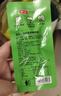 春江无骨鸭掌泡椒502g 0防腐0蔗糖休闲解馋零食脱骨家庭装去骨鸭爪 实拍图