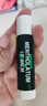 曼秀雷敦（Mentholatum）修护润唇膏男女生保湿滋润去死皮淡唇纹经典薄荷味3.5g防晒唇膏 实拍图