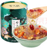 李子柒桂花坚果藕粉258g/罐 代餐方便速食营养早餐果干蜜饯羹  实拍图