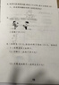 施耐德（Schneider）【热门商品】钢笔墨囊墨水胆非碳素不堵笔欧标钢笔适用30支瓶装 蓝黑色6723 实拍图