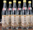 浏阳河 甄酿佳品 N60 清香型白酒 53度 480ml*6瓶 整箱装 纯粮口粮酒 实拍图