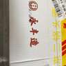 永丰牌 北京二锅头 纯粮8 清香型白酒 42度 500ml*12瓶 整箱装 实拍图