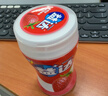 益达 木糖醇 无糖口香糖 清爽草莓味约70粒98g*6瓶 清新口气 休闲零食 实拍图