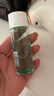 KIMTRUE且初小青瓜清颜净透卸妆油正装150ml+补充装150ml深层清洁卸妆 实拍图