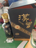 茅台 汉酱135BC 酱香型白酒 51度 500ml 单瓶装 年份随机 实拍图