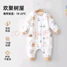 贝肽斯儿童睡衣秋冬夹棉恒温款连体衣男童女童宝宝纯棉家居服衣服 实拍图