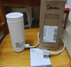 美的（Midea）电热水杯电热水壶保温烧水杯350ml迷你便携式旅行价保11.11智能恒温316L不锈钢无异味MK-DB35X22 实拍图