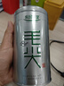 乐品乐茶特级毛尖茶叶绿茶2025明前春茶礼盒装250g送礼袋自己喝热门商品 实拍图