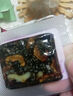 胶城鲜炖阿胶20g【阿胶含量≥55%】 阿胶凝膏即食阿胶片养生鲜阿胶糕 实拍图