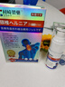 村崎制药医用颈椎病压迫神经头晕手麻脖子颈肩疼脑袋晕供血不足专用非膏贴 实拍图
