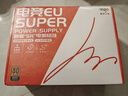 爱国者（aigo）电竞EU SUPER 额定750W 铜牌直出线 黑色 台式机主机电源 80PLUS铜牌/全日系电容/PCIE5.1 实拍图