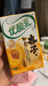 伊利优酸乳 如意杏子味250ml单盒装 果汁含乳饮料 实拍图