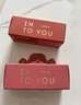INTO YOU女主角唇泥哑光雾面口红唇釉不易沾杯生日礼物伴手礼口红CNY01 实拍图