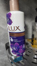 力士（LUX）沐浴露液乳沫正品牌官方旗舰店大容量女男士持久留香幽莲滋润洗澡 幽莲魅肤350克【体验装】 实拍图