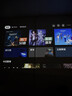 极米Play6 投影仪便携家庭影院 1080P云台投影 一体式隐藏支架 哈曼卡顿音响 Play5升级款 国家补贴 实拍图