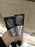自然堂（CHANDO）男士专用洗面奶 咖啡因活力氨基酸洁面乳120g（深层清洁） 实拍图