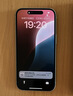 Apple/苹果 iPhone 15 (A3092) 128GB 蓝色 支持移动联通电信5G 双卡双待手机 实拍图