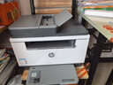 惠普（HP） M232dwc打印机家用A4黑白激光复印机扫描机一体机办公双面打印无线 233sdw有线/无线/自动双面/ADF输稿器 实拍图