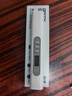 绿之源tds水质检测笔仪器高精度测多功能水质笔饮用水家用测水质鱼缸W1 实拍图