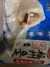 海欣灌汤福州鱼丸500g 国产 包心丸子烧烤关东煮 早餐半成品火锅食材  实拍图