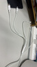 品胜Type-C数据线三合一充电线PD100W快充27W一拖三车载适用苹果17/16/15/14小米华为手机笔记本电脑 实拍图