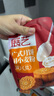 新良广式月饼粉 家用月饼专用粉月饼皮制作材料低筋小麦粉 1kg*3袋 【赠同款350g】 实拍图