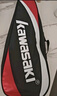 川崎（KAWASAKI）羽毛球拍双拍超轻碳素中杆对拍KD-1蓝红（已穿线+6球+手胶+拍包） 实拍图