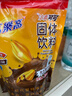 高乐高 可可粉 浓香巧克力粉牛奶即食早餐伴侣 健康食品 200g/袋 实拍图