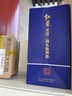 红星二锅头 蓝花20 清香型白酒 52度 500ml*2瓶 双瓶装 口粮酒 实拍图
