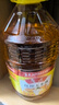 鲁花 食用油  物理压榨  非转基因 玉米油6.18L   实拍图