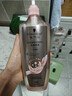 施华蔻（Schwarzkopf）丰盈韧养洗发露600ml 控油洗发水 发根蓬松无硅油洗头膏 实拍图