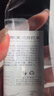 纳度克东天然苏打水东方苏打530ML*12瓶整箱无糖弱碱性饮用水非矿泉水 530ML*12瓶/7箱【京东/顺丰送货上门】 实拍图