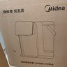 美的（Midea）小魔方pro电热水瓶电水瓶饮水机 烧水壶电热水壶316L 风冷保温恒温一体0塑料可拆国家补贴31FPro 实拍图