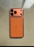 Apple/苹果 iPhone 17 Pro 256GB 星宇橙色 支持移动联通电信5G 双卡双待手机【赠送电信流量卡】 实拍图