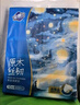 金博仕星空系列抽纸3层加厚100抽*6包软抽纸巾整箱卫生纸餐巾纸厕纸 实拍图